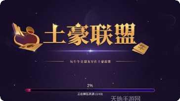 祥瑞棋牌游戏攻略