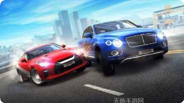 街头赛车巡回赛下载