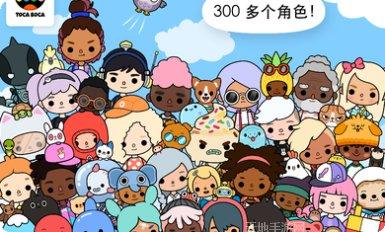 托卡世界宠物母鸡攻略