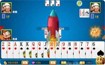 1973棋牌游戏大厅