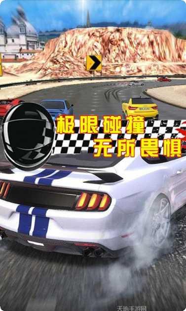 街头赛车巡回赛玩法介绍