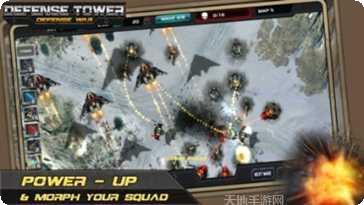 勇者塔最新版本