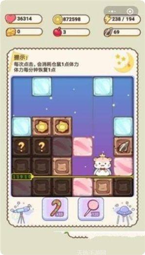 全民养猫猫红包版最新版本