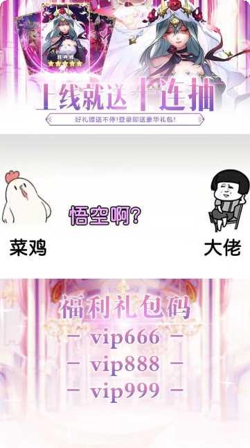 全民养猫猫红包版玩法