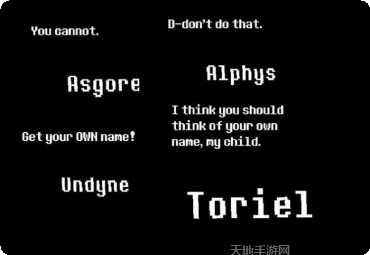 bug sans模拟器下载