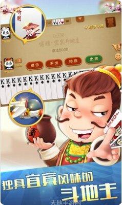 金华扎金花技巧