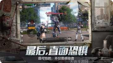 明日之后哥斯拉联动奖励