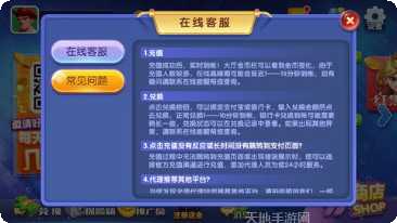 无双棋牌游戏下载