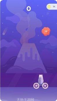 超级爆破人下载