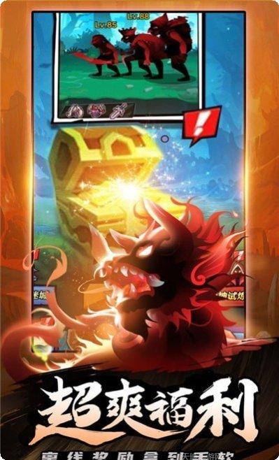 海底大猎杀模拟器游戏下载