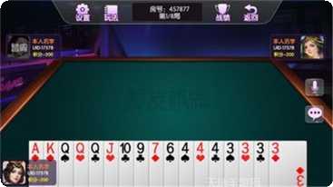 1973棋牌玩法介绍