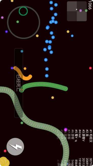 4399经典版角色大全