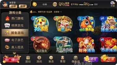 1973棋牌玩法介绍