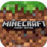 我的世界0.14.0b1手机版模组