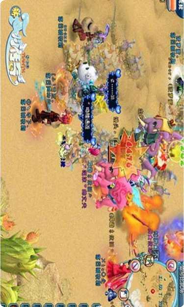 天羽传奇玩家交流