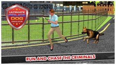 警犬追捕模拟器下载