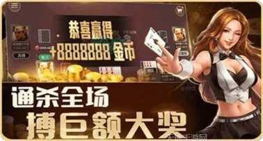 1973棋牌游戏下载