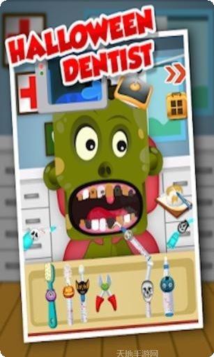 万圣节夜间派对游戏攻略