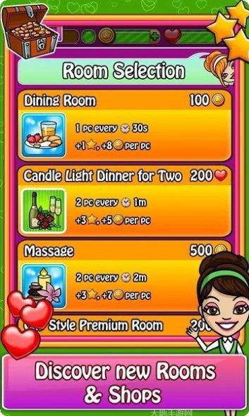 梦幻天庭修仙玩法