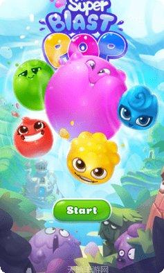 超级爆破人玩法介绍