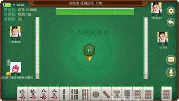 天天牛牛棋牌下载