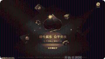 天天牛牛棋牌技巧