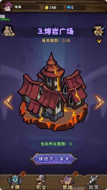 无尽之海最新版本