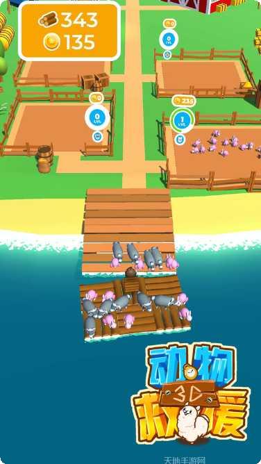 动物救援游侠传奇游戏评测