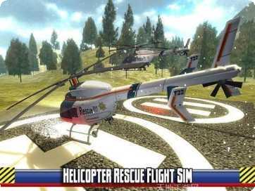 直升机救援大兵攻略