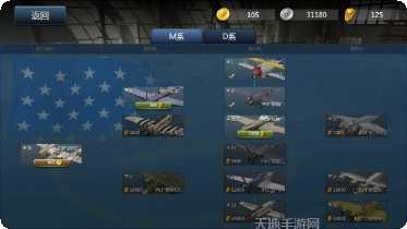 格斗战魂角色推荐