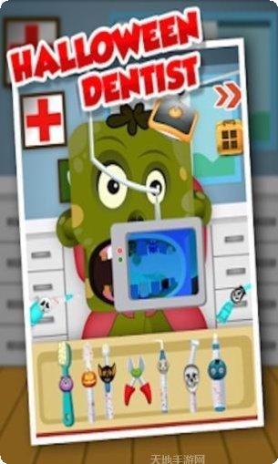 万圣节夜间派对主题音乐