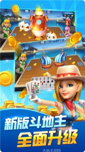 微乐捕鱼技巧分享