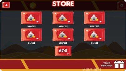 超级爆破人角色介绍