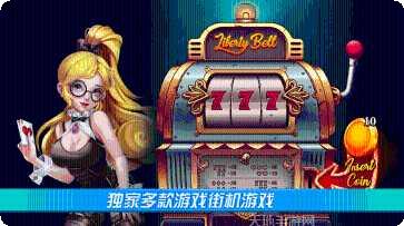 th天豪角色推荐