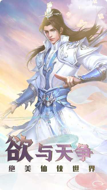 大刀客角色选择