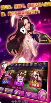 th天豪战斗技巧