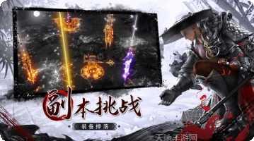 天道轮回仙缘认主系统