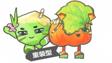 FruityJam下载地址