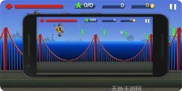 直升机救援大兵游戏攻略