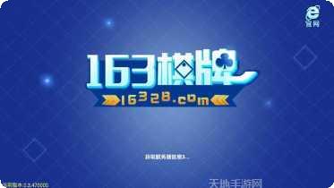 圣盛荆门晃晃攻略