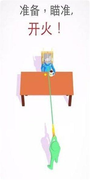 不灭射手游戏攻略