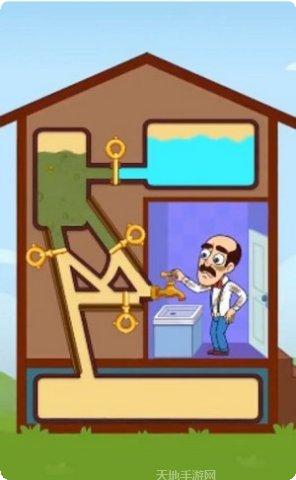 一起来吃瓜新年版更新内容