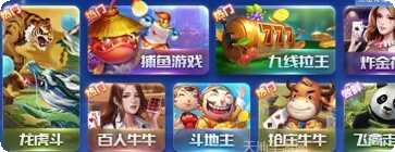 金堂棋牌玩法介绍