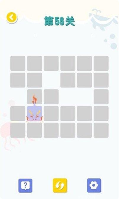 连线大师红包版最新版本