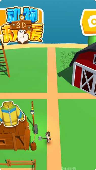 动物救援游侠传奇下载