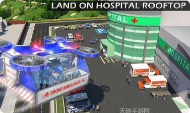 Hellrule游戏攻略