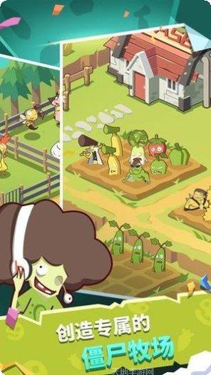 FruityJam游戏攻略