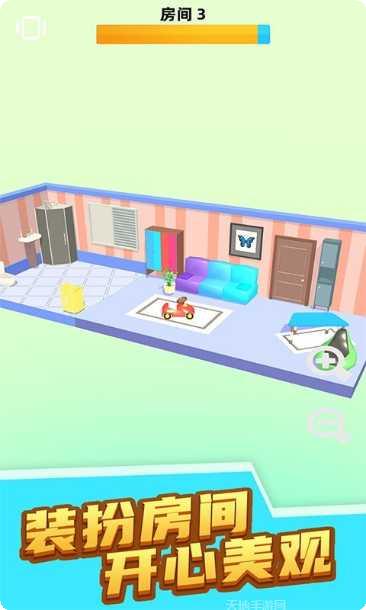 装扮闺蜜房间游戏下载