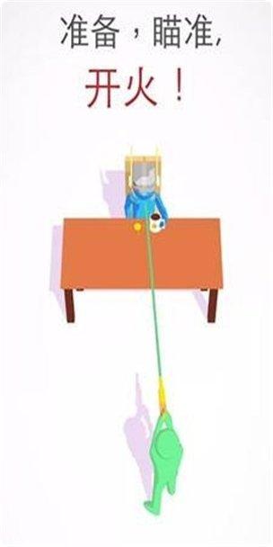 不灭射手游戏攻略