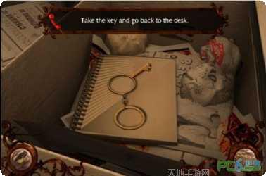 demonstar雷电3最新版本